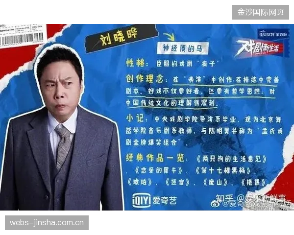 实力榜黑马来袭，谁将颠覆你的认知？
