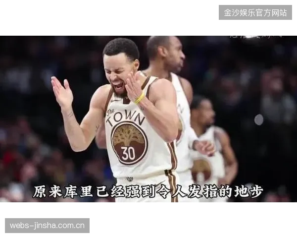 库里暴露训练秘密招式，NBA圈内炸开了锅