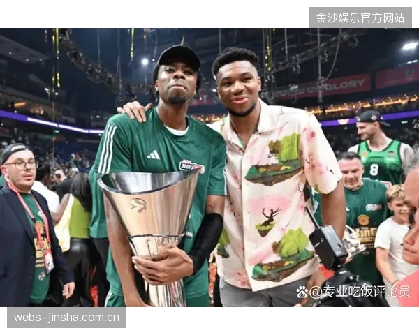 球员家属成立慈善基金，影响力超出赛场