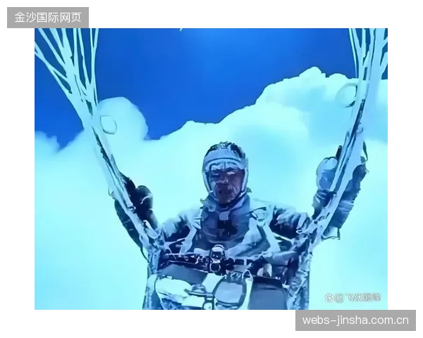 飞行奇迹：倒挂着陆的飞行伞英雄震撼全场