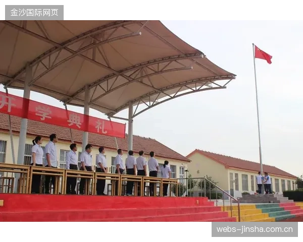广东全队飞青岛——从梦想起航到战略高地
