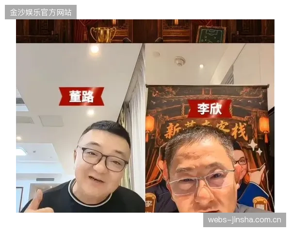 董路：安东尼奥已达高层次，固定打法难应对多元对手
