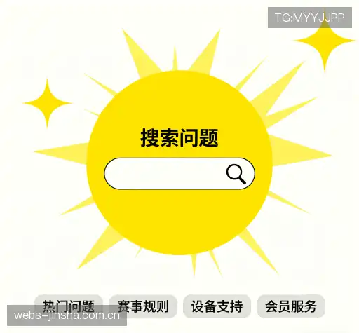 知识库